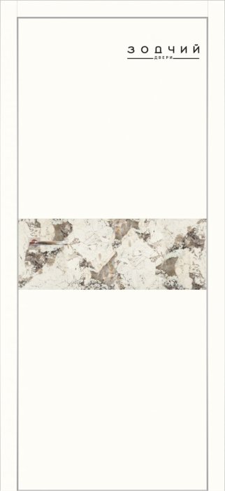 Дверь межкомнатная ЗОДЧИЙ МЕГАПОЛИС Г1 ПГ Шагрень молочная вставка мрамор