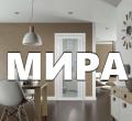 МИРА