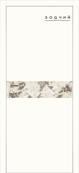 Дверь межкомнатная ЗОДЧИЙ МЕГАПОЛИС Г1-200 ПГ Шагрень белая вставка Мрамор