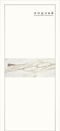 Дверь межкомнатная ЗОДЧИЙ МЕГАПОЛИС Г1 ПГ Софт тальк вставка мрамор