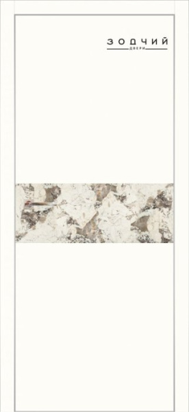 Дверь межкомнатная ЗОДЧИЙ МЕГАПОЛИС Г1 ПГ Шагрень молочная вставка мрамор