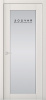 Дверь межкомнатная ЗОДЧИЙ ТОКИО 2 ПО Шагрень айриш стекло матированное светлое