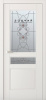 Дверь межкомнатная ЗОДЧИЙ АФРОДИТА 2 ПО Шагрень молочная стекло светлое матированное