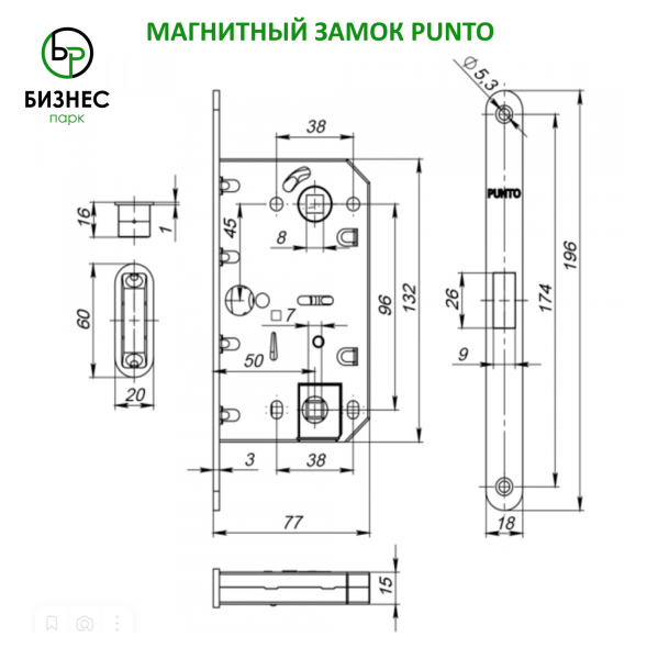 Комплект дверной коробки Бизнес Парк для INVISIBLE  ЧЕРНАЯ высотой 2000 мм (2.5 шт) + 2 скрытые петли Krona Kobelenz + Замок Punto