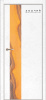 Дверь межкомнатная ЗОДЧИЙ МЕГАПОЛИС В1 ПГ Бетон белый вставка янтарь