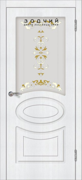 Дверь межкомнатная ЗОДЧИЙ ЛИДИЯ ПВХ ПО Бьянка белая стекло светлое матированное