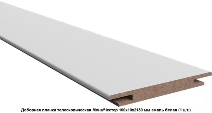 Добор телескопический Порта Алекс 2100х150х10 Эмаль Светло-серая